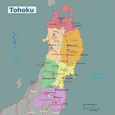 By T.Kambayashi - Own work, CC BY-SA 3.0, https://commons.wikimedia.org/w/index.php?curid=22745809 Map of Tohoku