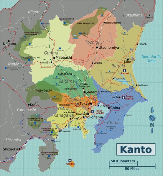 T.kambayashi, CC BY-SA 3.0 <https://creativecommons.org/licenses/by-sa/3.0>, via Wikimedia Commons Map of Kanto